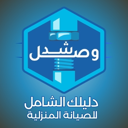 لوجو دكانتي